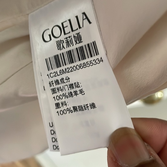 NWT Goella Worsted Wool One Button Blazer - Picture 9 of 13